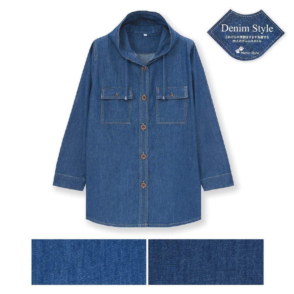 P000 【2/20まで5％OFF】YS2204L 【大寸】フード付き デニムブラウス 2枚組