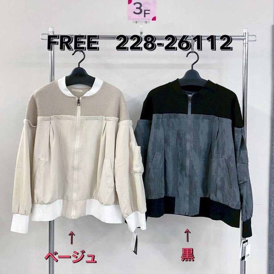 P000 異素材切替 配色ブルゾン（48-22826112）