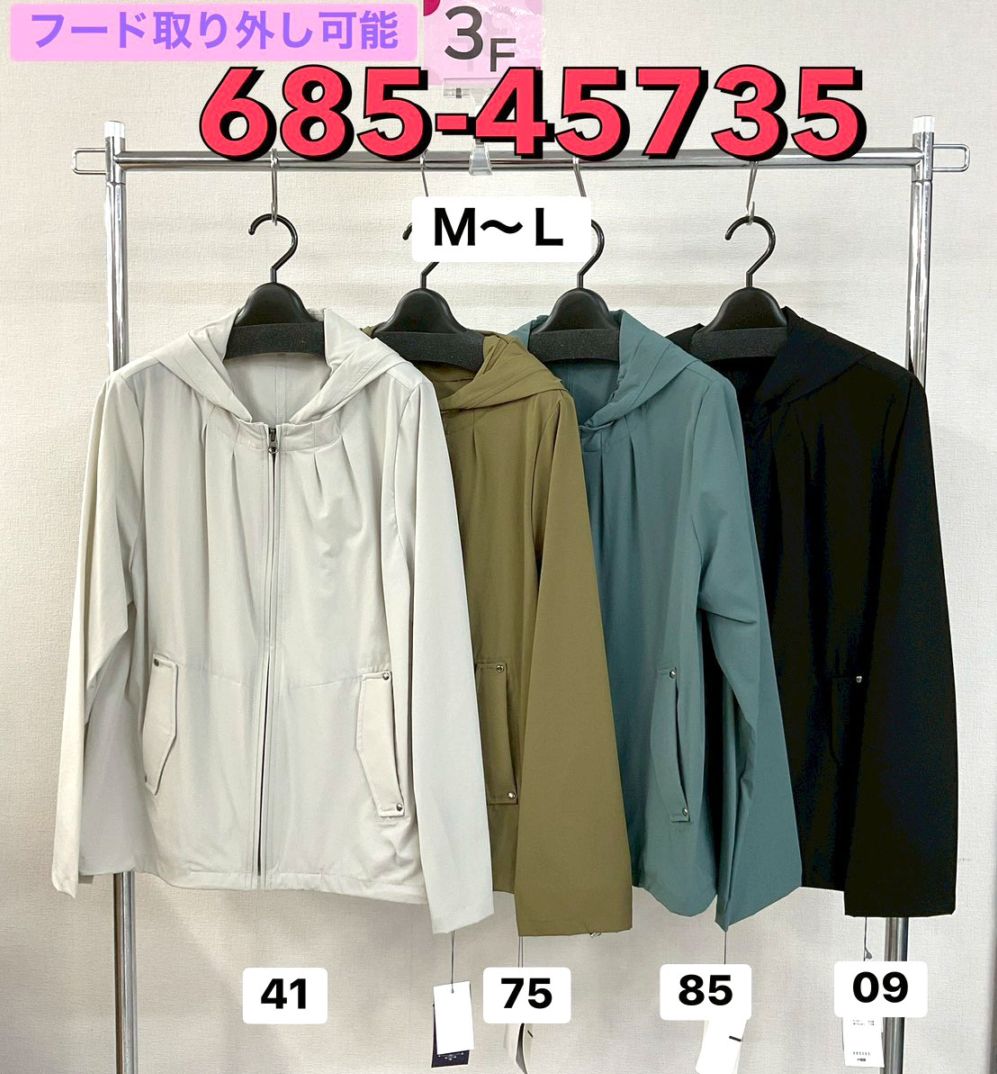 ルートスタイル（大阪店出荷商品）P000,ミセストータル | ルート