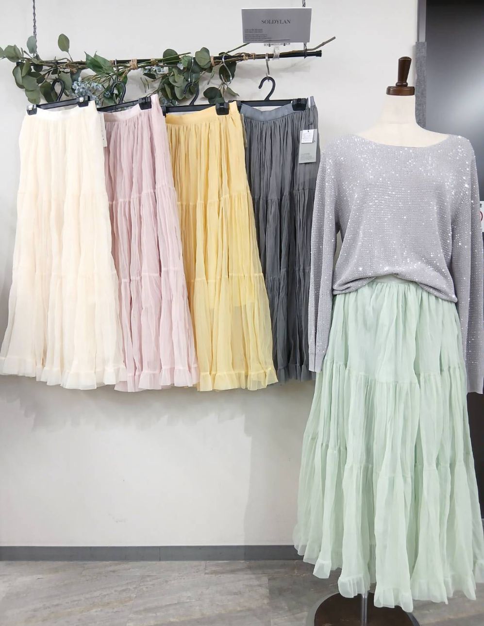 ルートスタイル（大阪店出荷商品）P000,ミセストータル | ルート