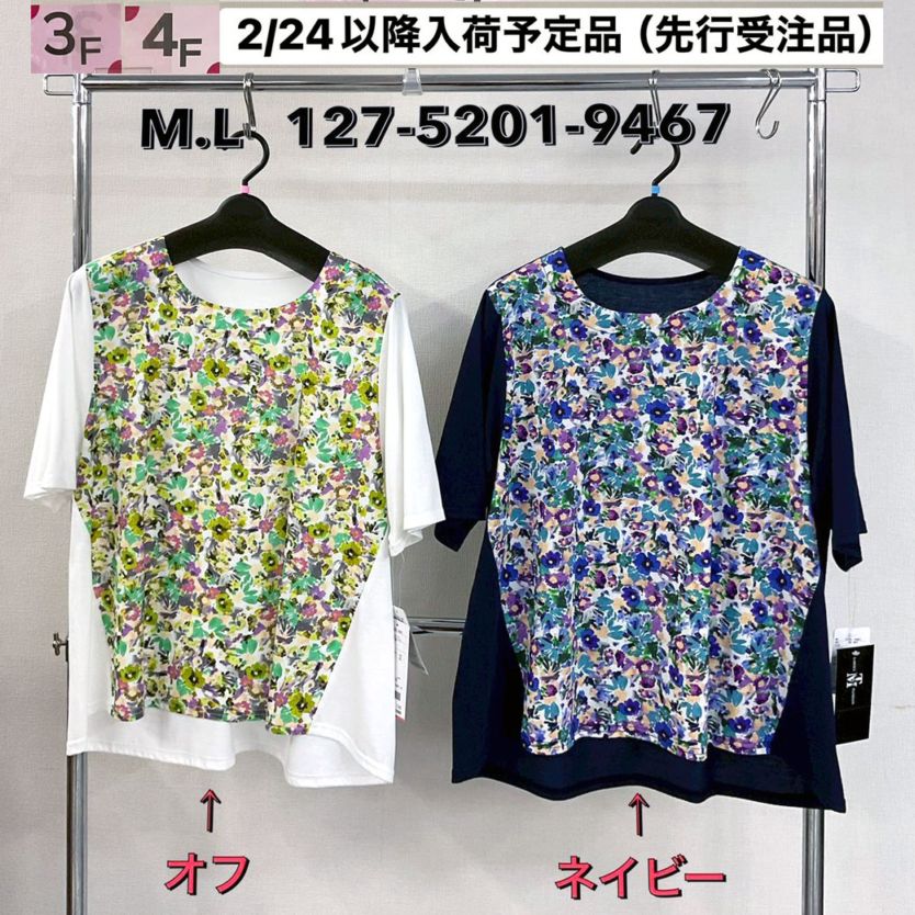 P000【特価】【2/24～入荷】前身布帛小花柄 カットソー（48-12752019467）