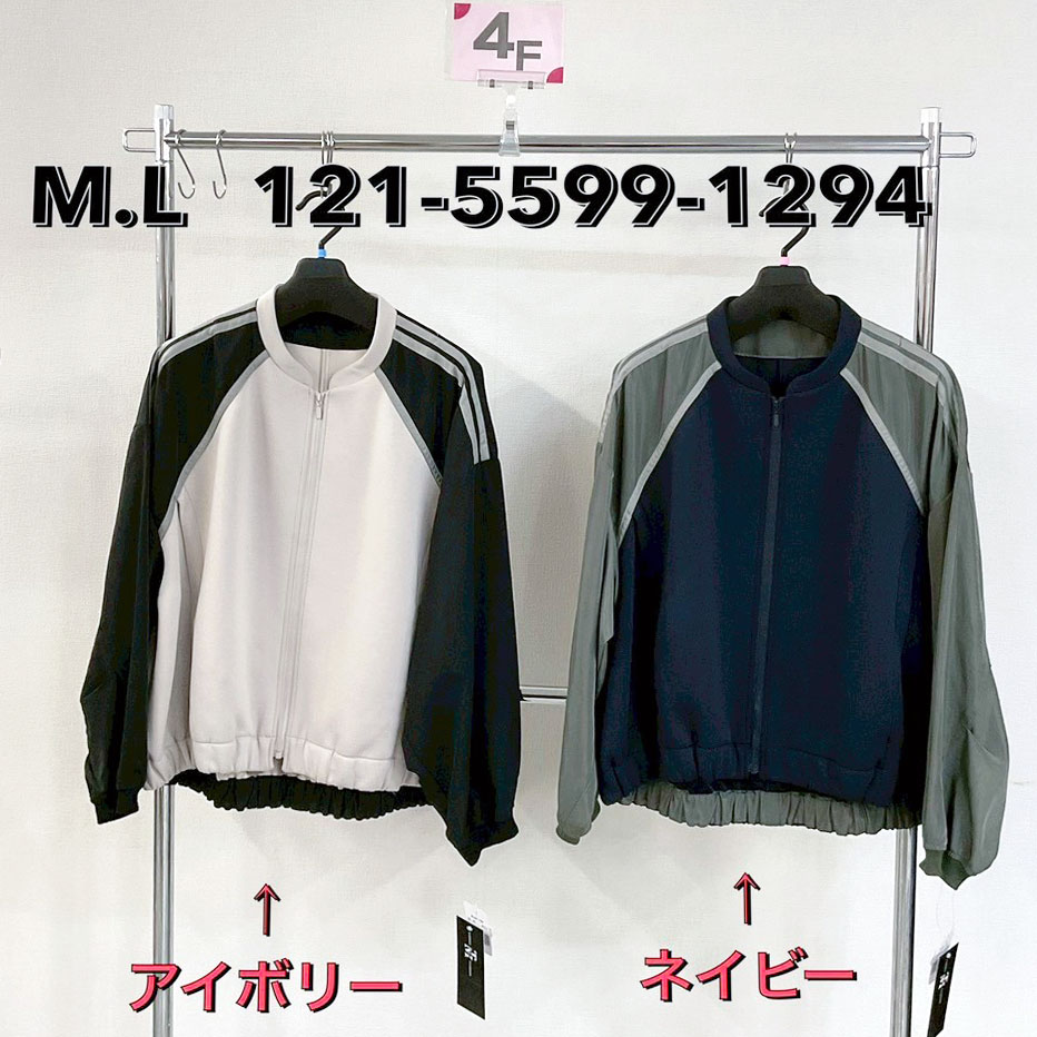 P000【特価】配色 型ライン ブルゾン（48-12155991294）