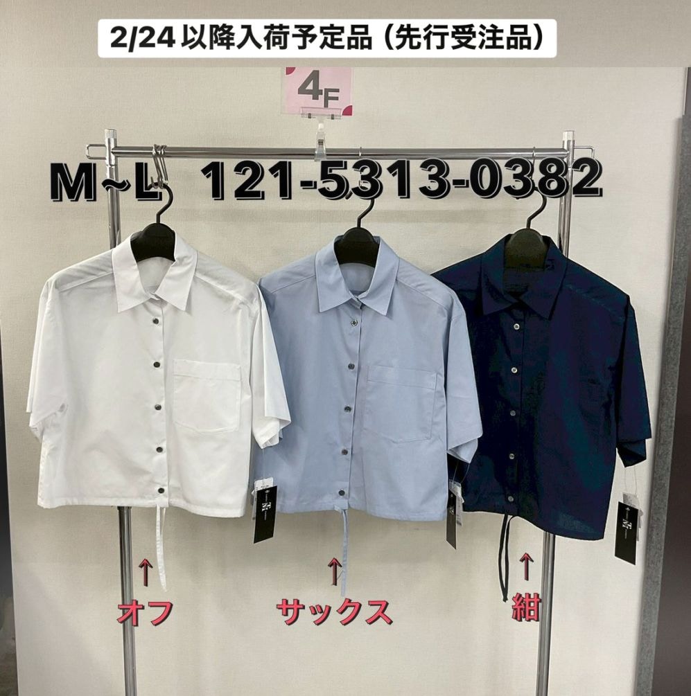 P000【特価】【2/24～入荷】デザイン半袖ブラウス（48-12153130382）