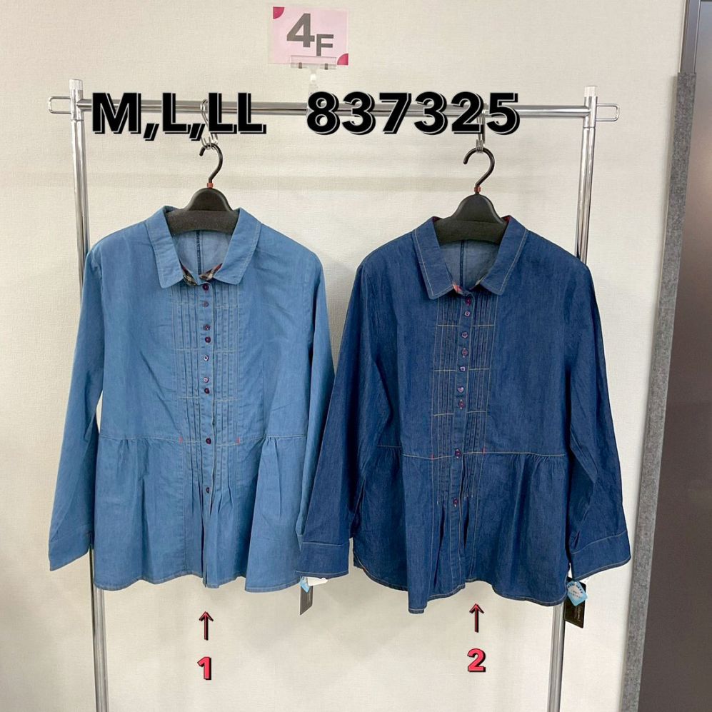 P000  ピンタックデニムシャツ（48-837325）