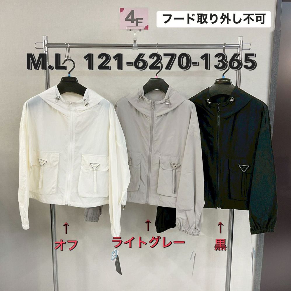 P000  フード付きブルゾン（48-12162701365）