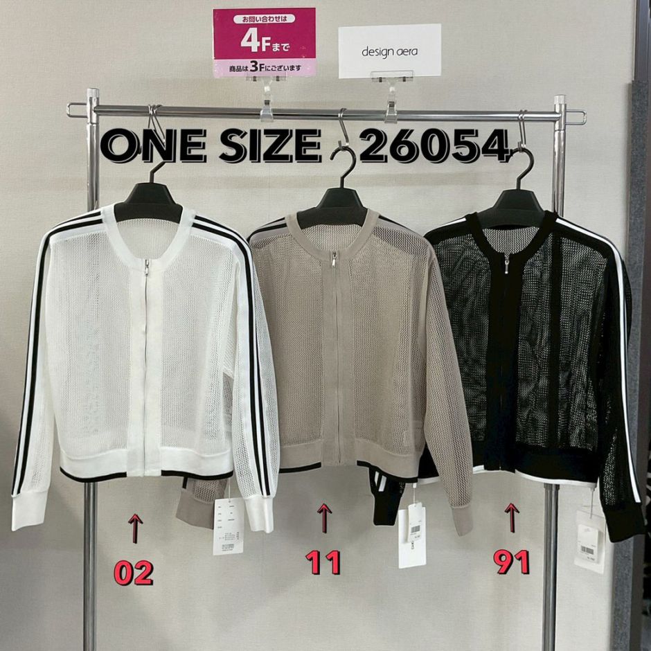 ルートスタイル（大阪店出荷商品）P000,ミセストータル | ルート