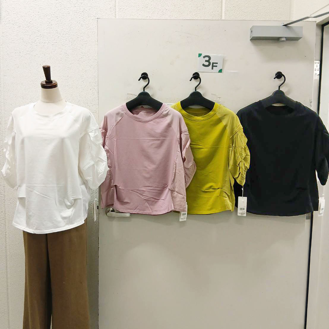 P000 フリル袖PO（F3Y-4326206）