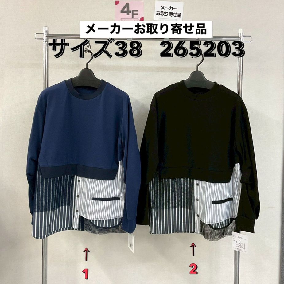 P000  【取寄せ】異素材切替デザインプルオーバー（48-265203）