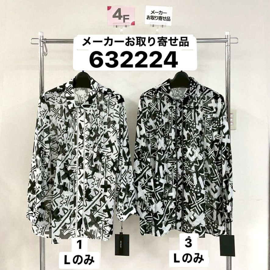 P000  【取寄せ】【値下げ】総柄前身ピンタックブラウス（48-632224）