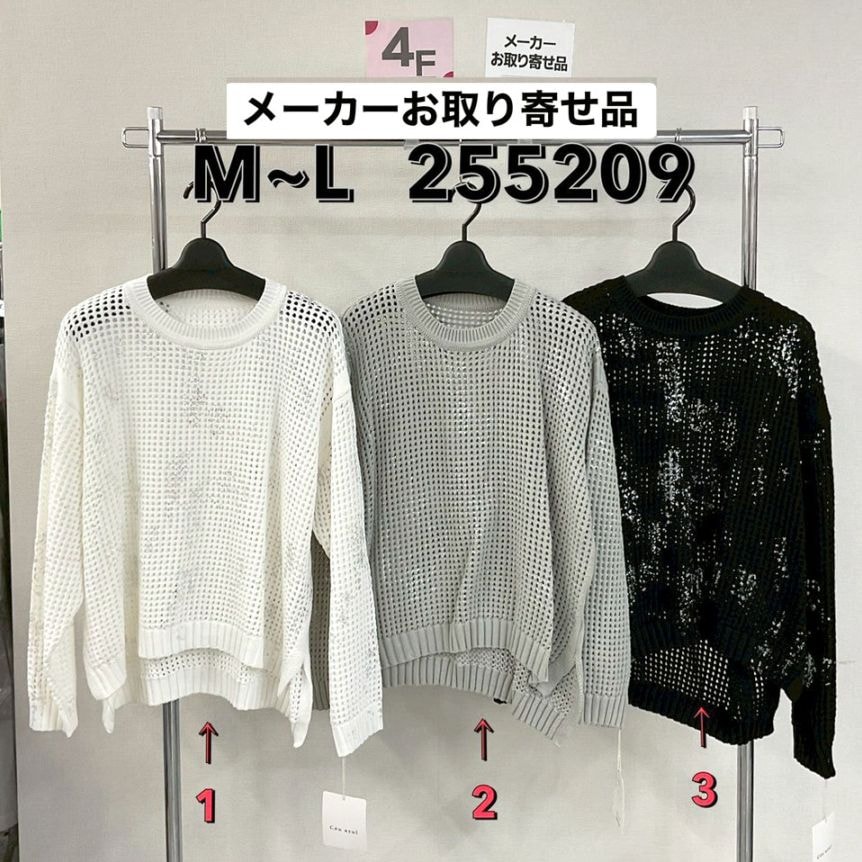 P000  【取寄せ】【値下げ】箔プリント ネットプルオーバー（48-255209）