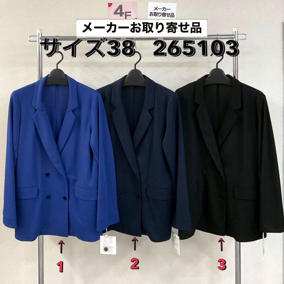 P000  【取寄せ】カット素材 テーラード ダブルジャケット（48-265103）