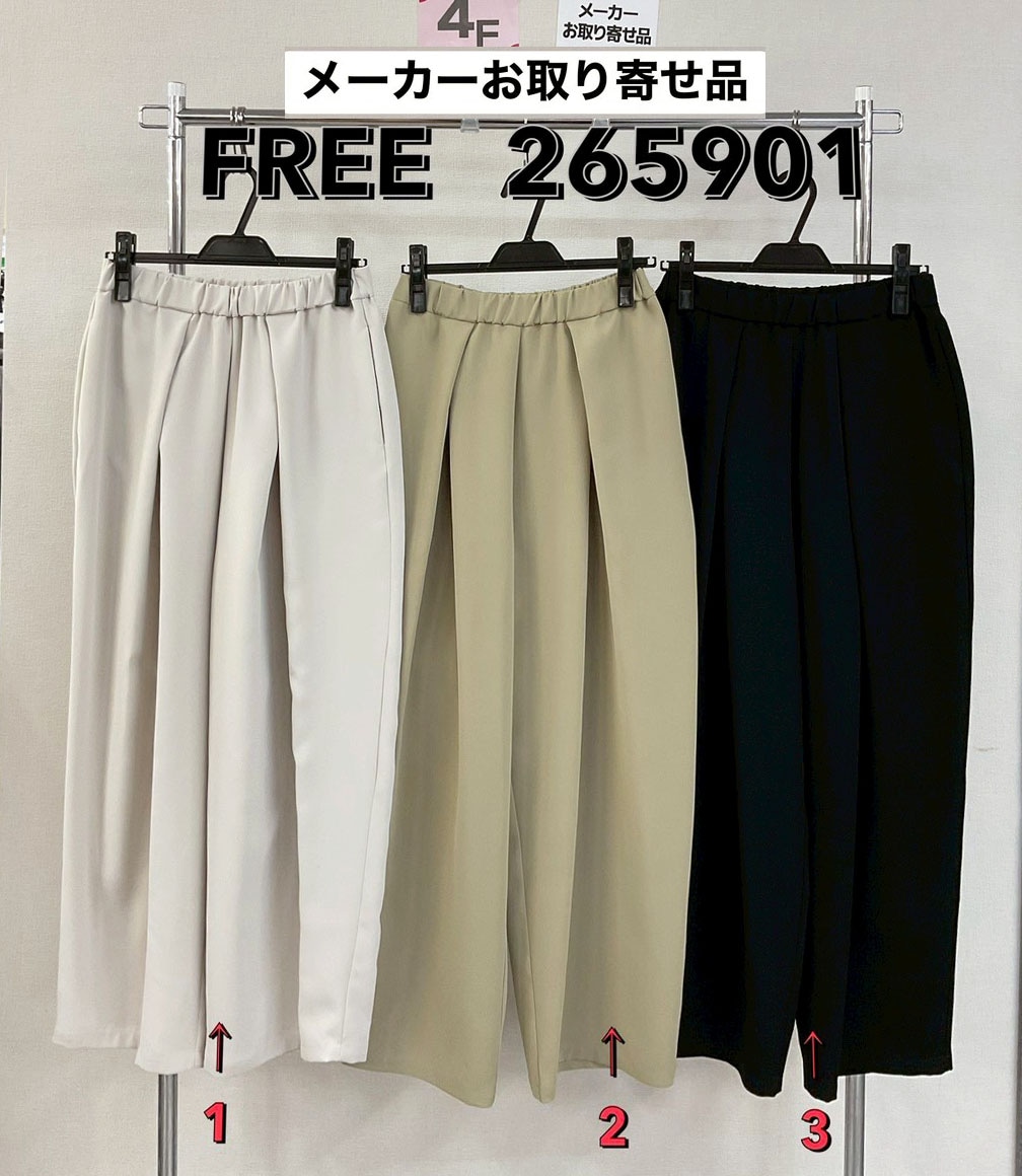 P000  【取寄せ】タックデザイン バレルパンツ（48-265901）