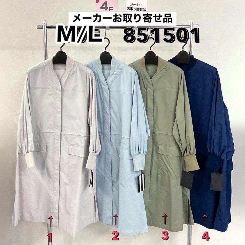 P000  【取寄せ】【値下げ】袖衿リブ付き ライトアウター（48-851501）