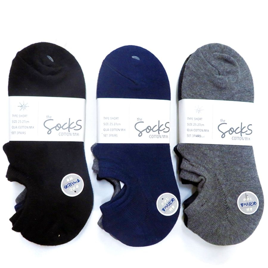 P001 DM-26092 紳士無地３足組ショート丈スニーカーソックス ×30入
