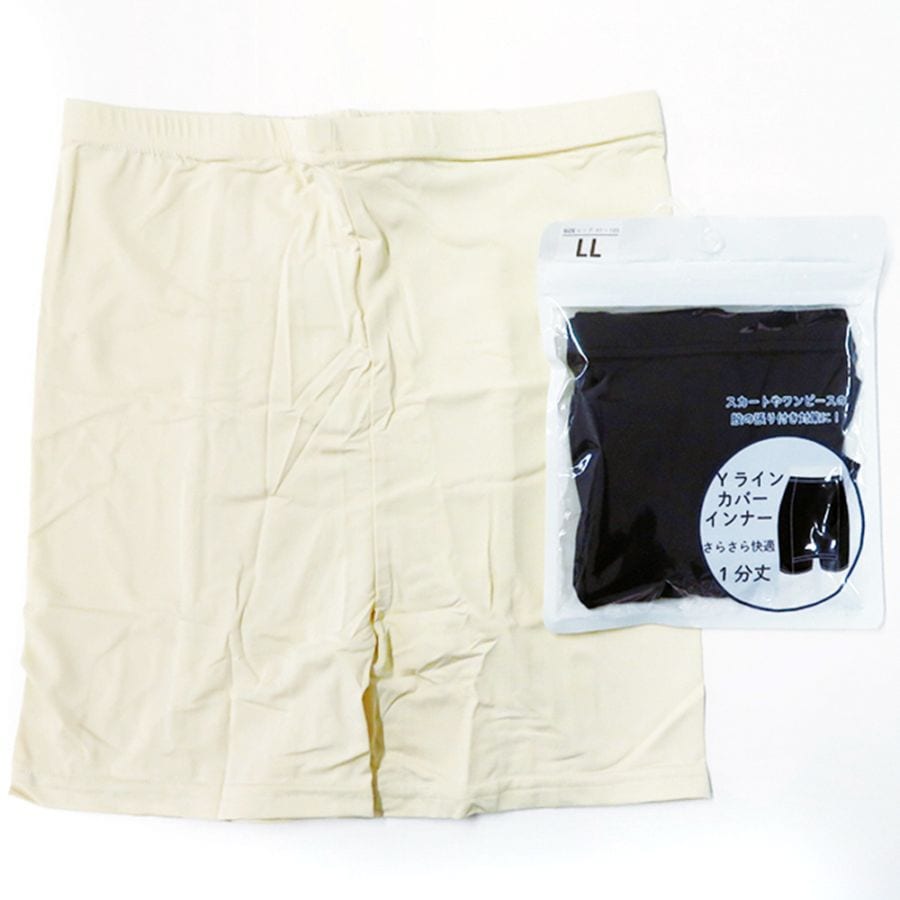 P001 DM-26459 婦人Ｙラインカバーインナー ×20入