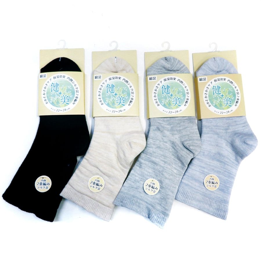 P001 DM-26555 婦人内側シルク二重編み無地ソックス ×30入