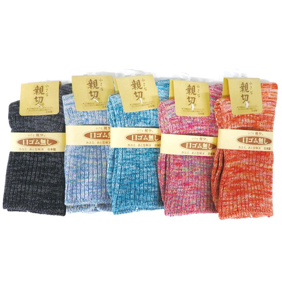 P001 DM-26570 婦人日本製ローゲージ口ゴムなしソックス ×30入