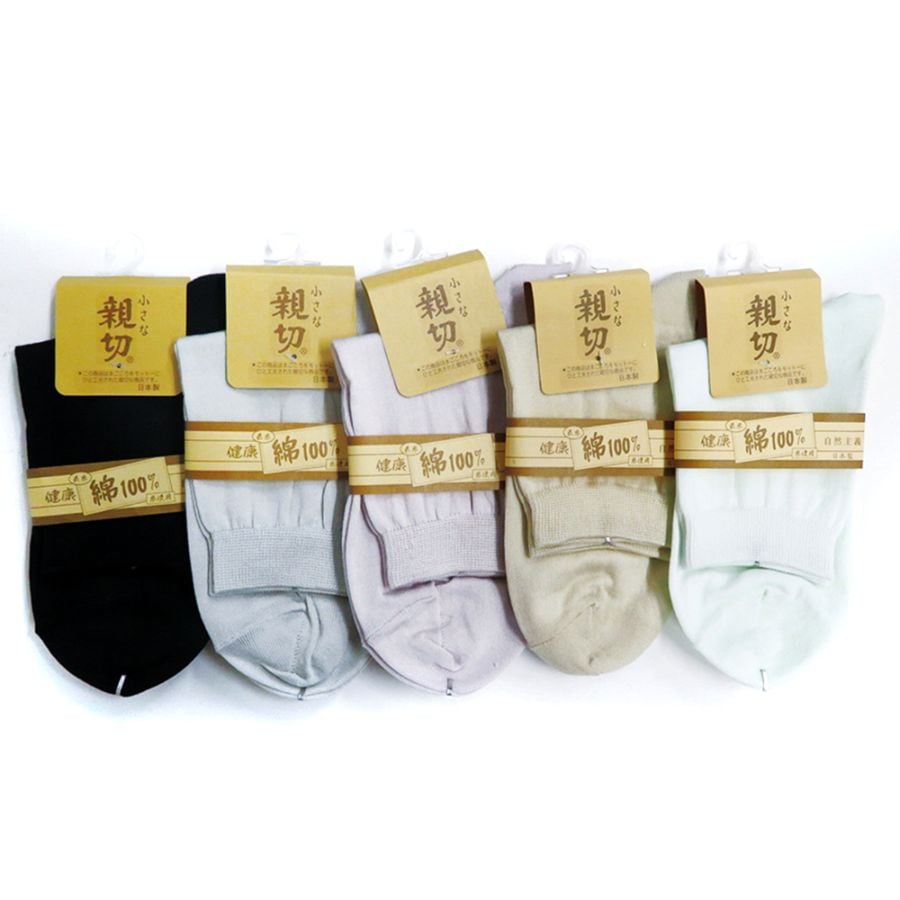 P001 DM-26571 婦人日本製シルケット無地ソックス ×40入