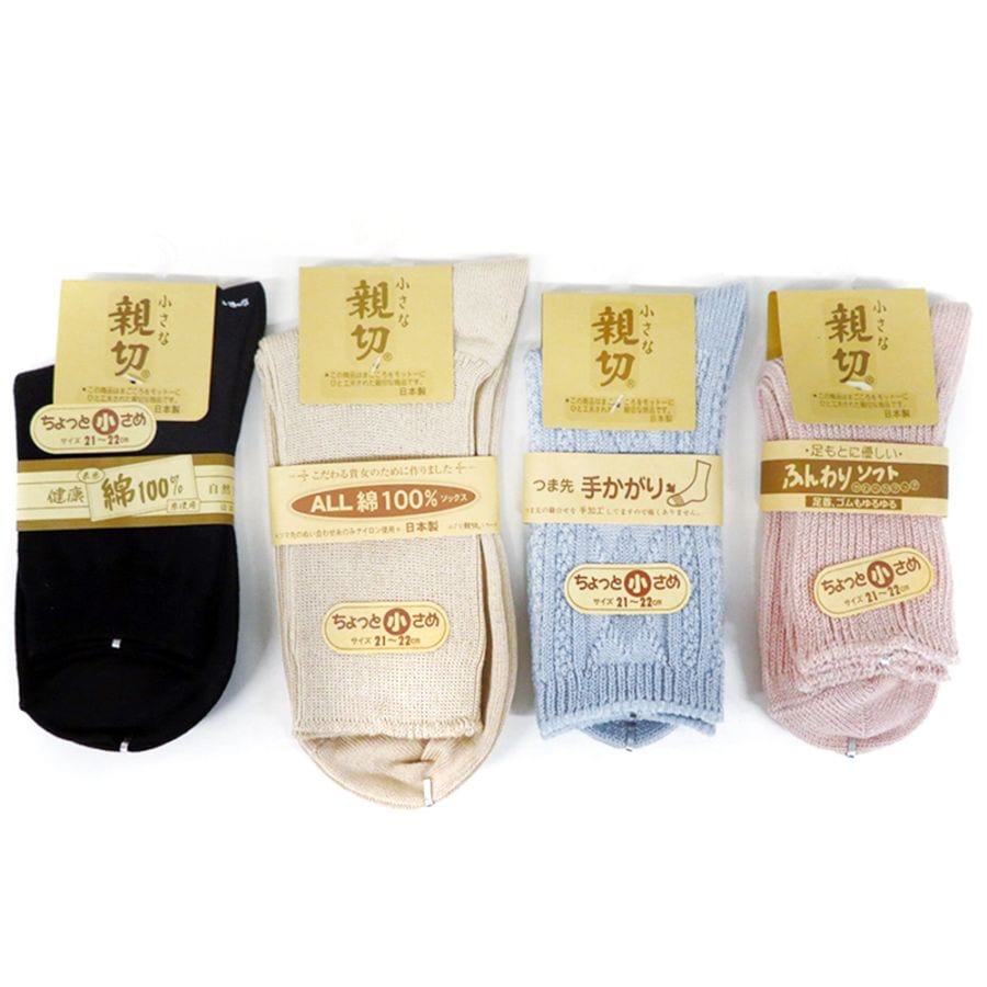 P001 DM-26574 婦人日本製小さめサイズソックス ×30入