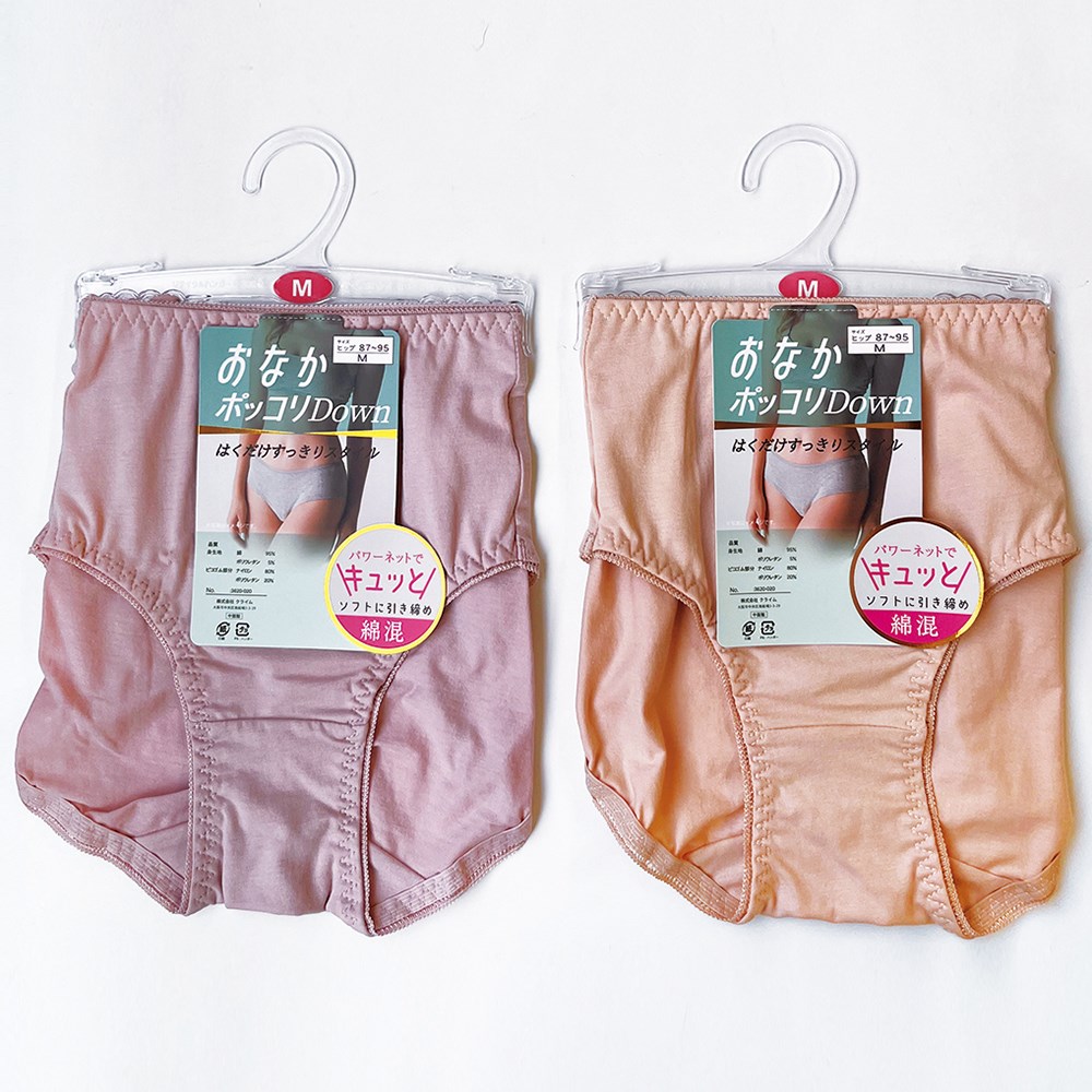 P001 DM-30257 綿ベア天ショーツガードル・無地Ｄ ×40入