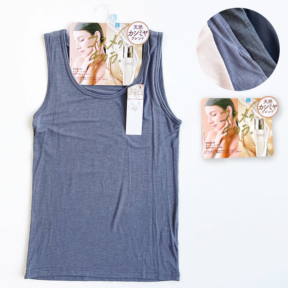 P001 DM-30329 婦人コスメカシミヤ入りＡＲベア天タンクトップ ×20入