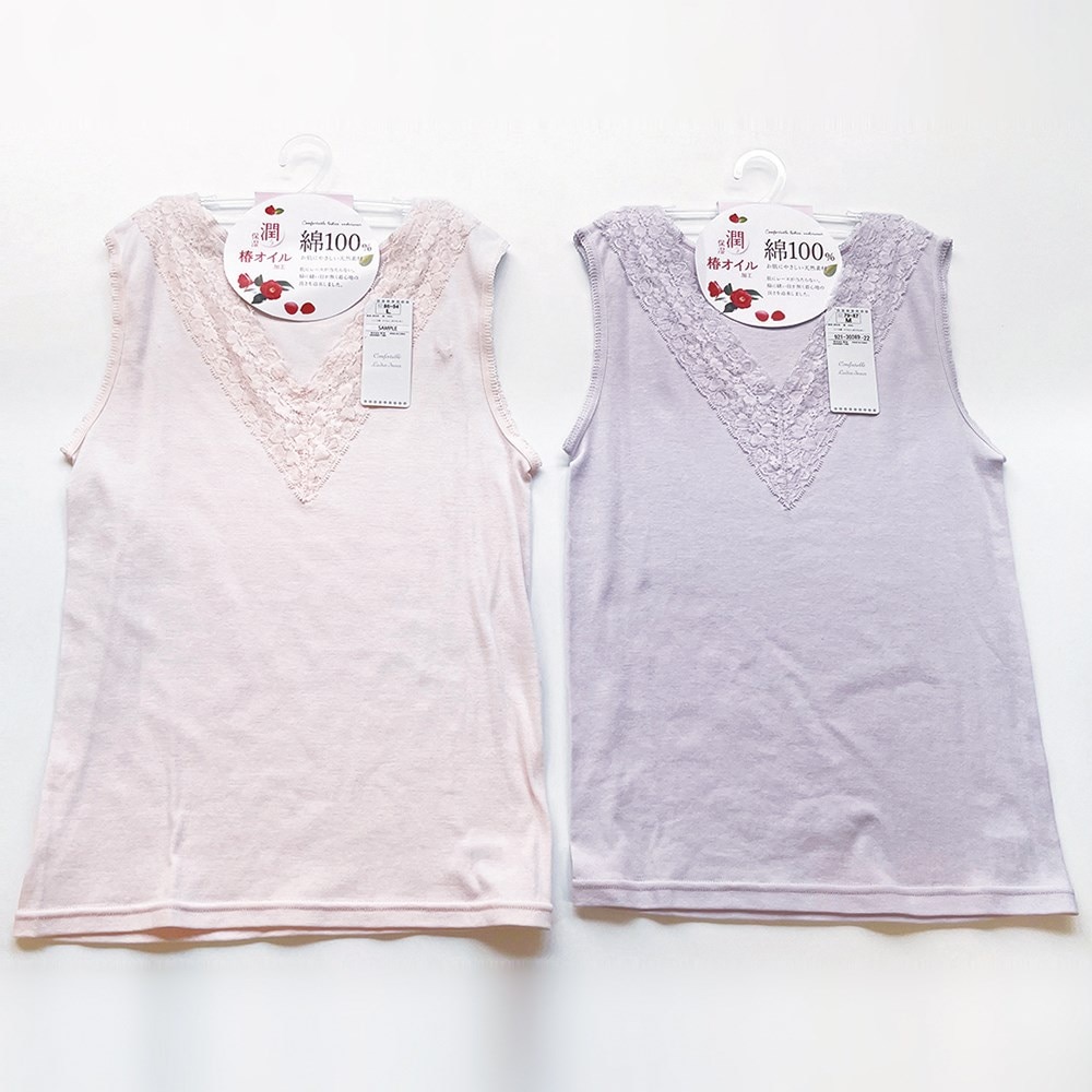 P001 DM-31401 婦人綿１００％椿オイル加工ラン型 ×20入