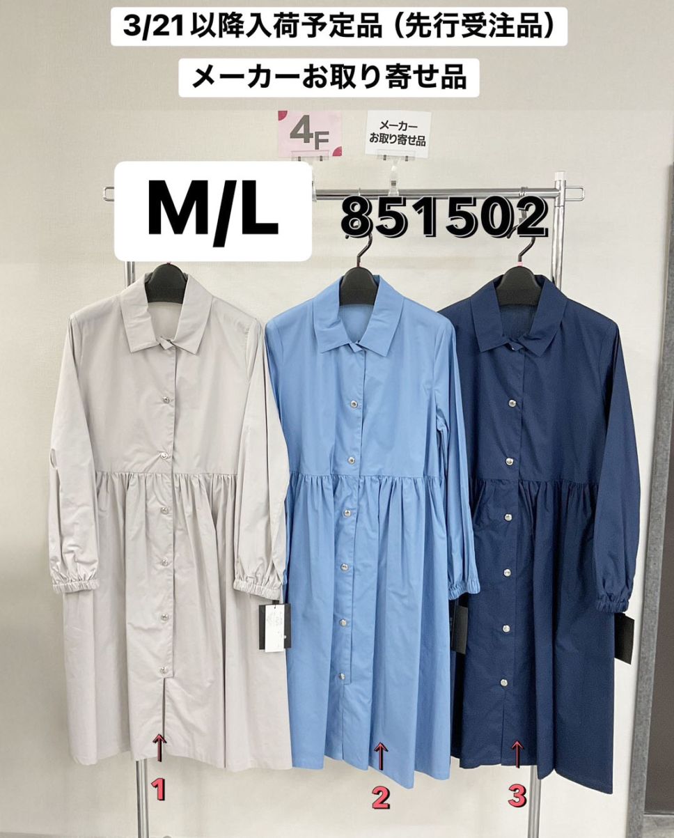 P000【特価】【3/21～入荷】ギャザーシャツワンピース（48-851502）