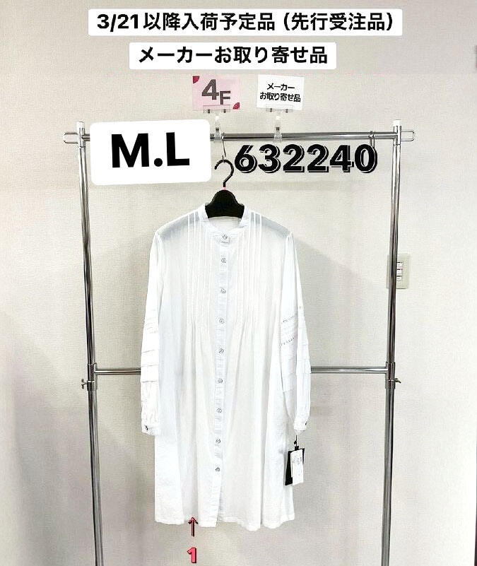 P000【特価】【3/21～入荷】Aラインブラウスチュニック（48-632240）