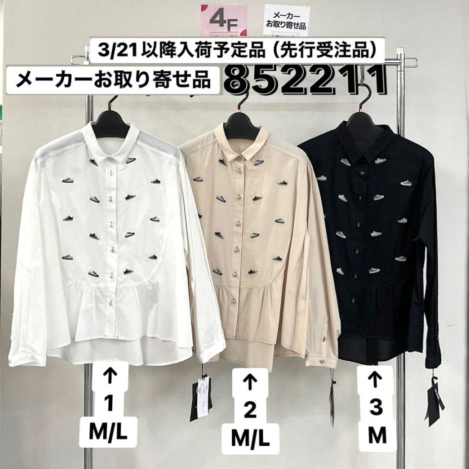 P000  【取寄せ】【特価】スニーカー刺しゅう ヨークギャザーブラウス（48-852211）