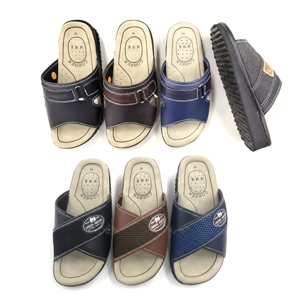 P000 紳士サンダル 2型込み (YR5133・5134)20足組 