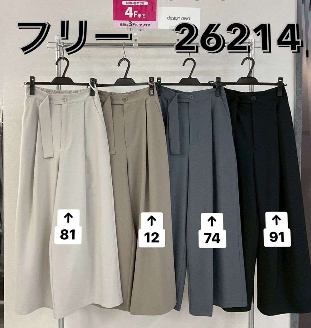 ルートスタイル（大阪店出荷商品）P000,ミセストータル | ルート