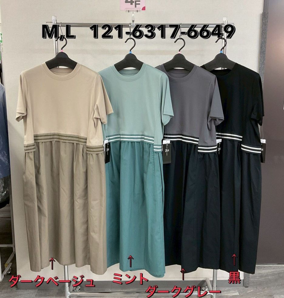 P000 異素材切り替ワンピース（48-12163176649）