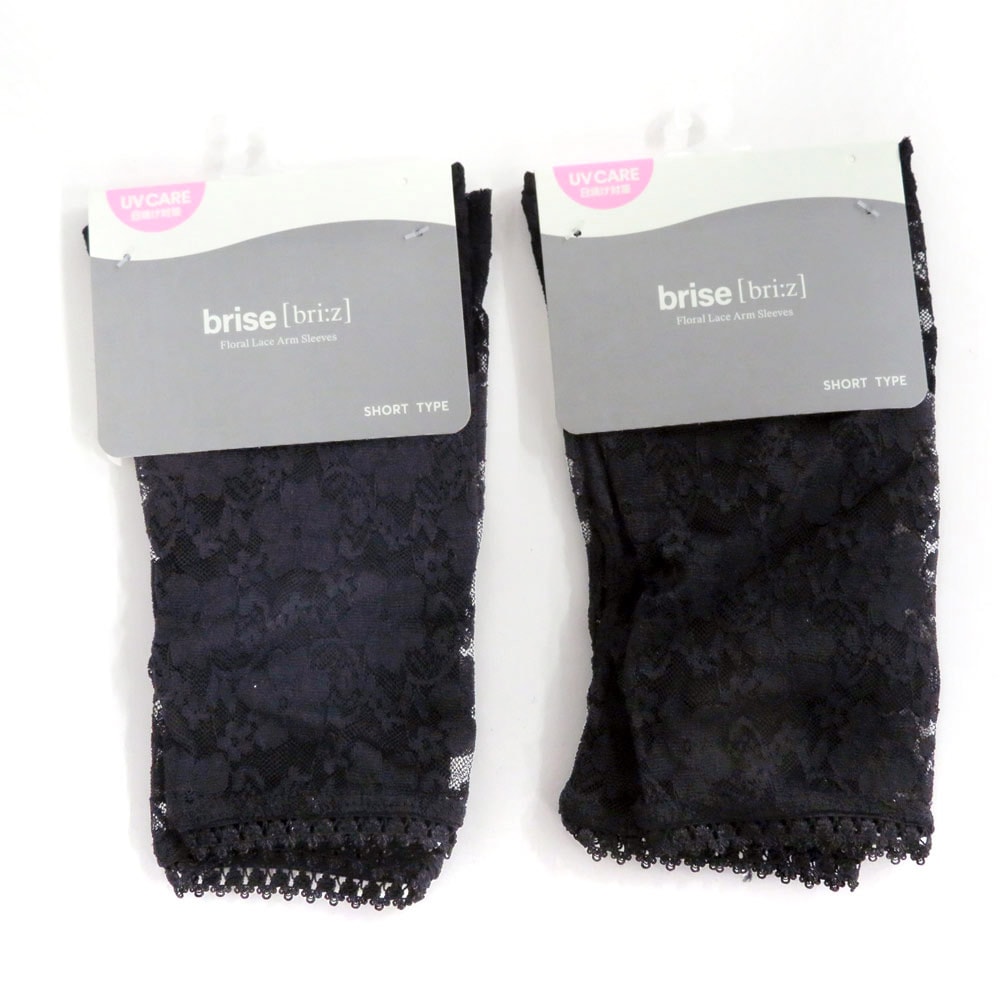 P000 H62774020 レースアームカバー　ショート丈　無地10枚組