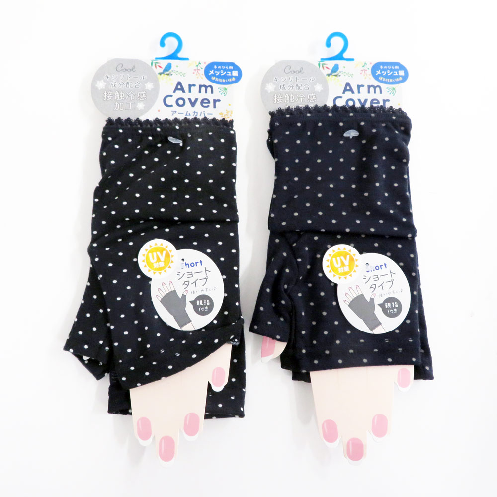 P000 H62774002 親指付きアームカバーショート丈　すそゴムレース付き　ドット柄10枚組