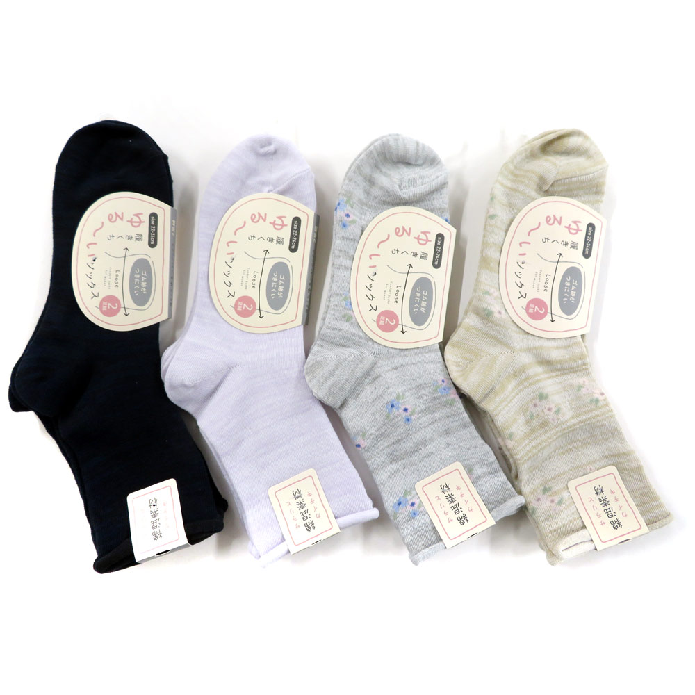 P000 H62716007 婦人綿混ひきそろえトップくるくる２足組ソックス10入
