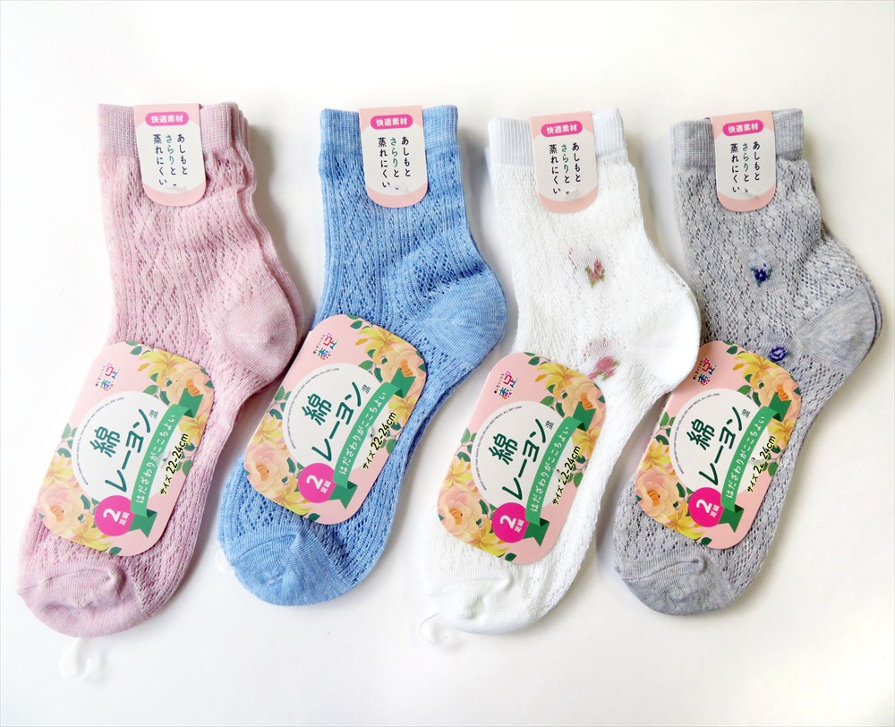 P000  婦人綿レーヨン２足組クルーソックス (62716023)10入り 
