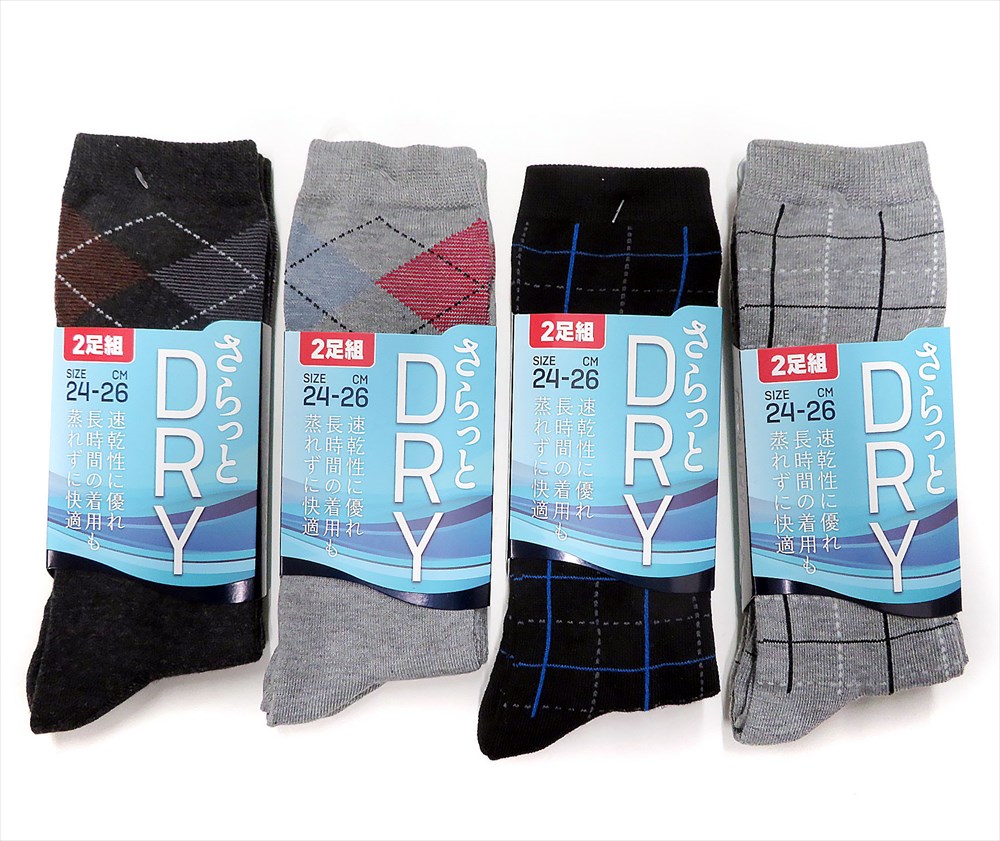 P000  紳士吸水速乾柄２足組ソックス (62626022)10入り 
