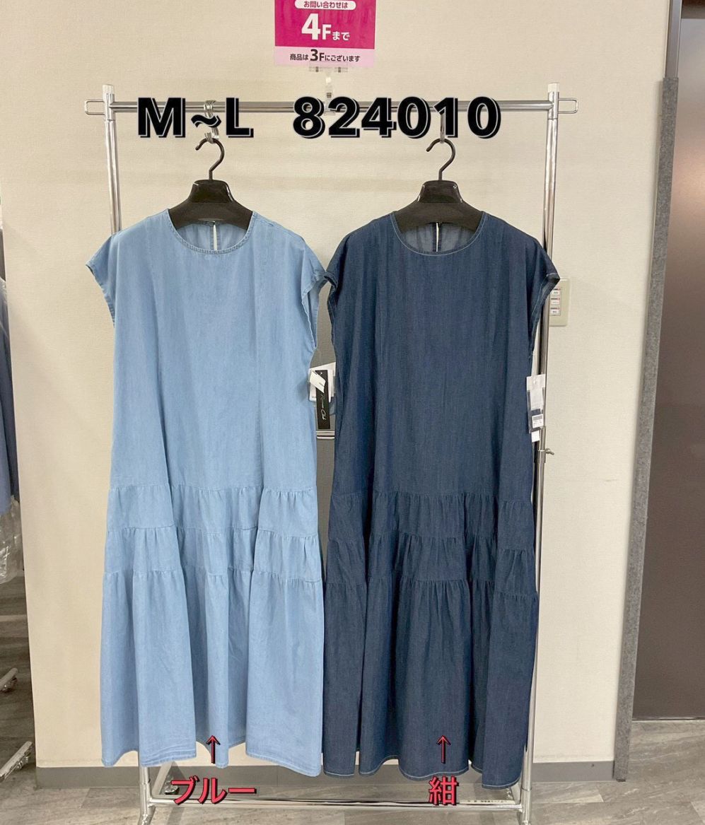 P000 デニムワンピース（48-824010）