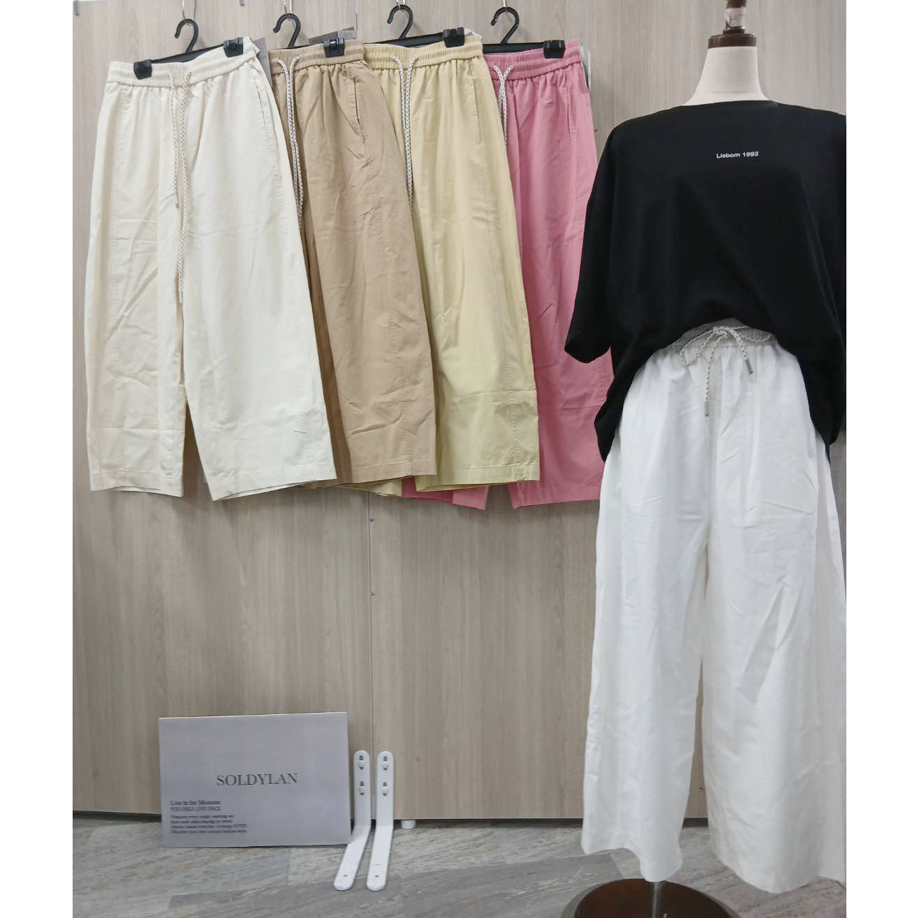 P000【SOLDYLAN】カラーワイドパンツ（F2KA-A20728）