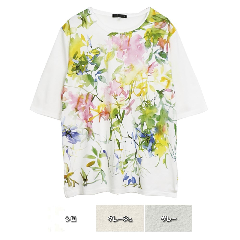 P000 SS-0109 5分袖 綿100％水彩プリントTシャツ(312810) 6枚組