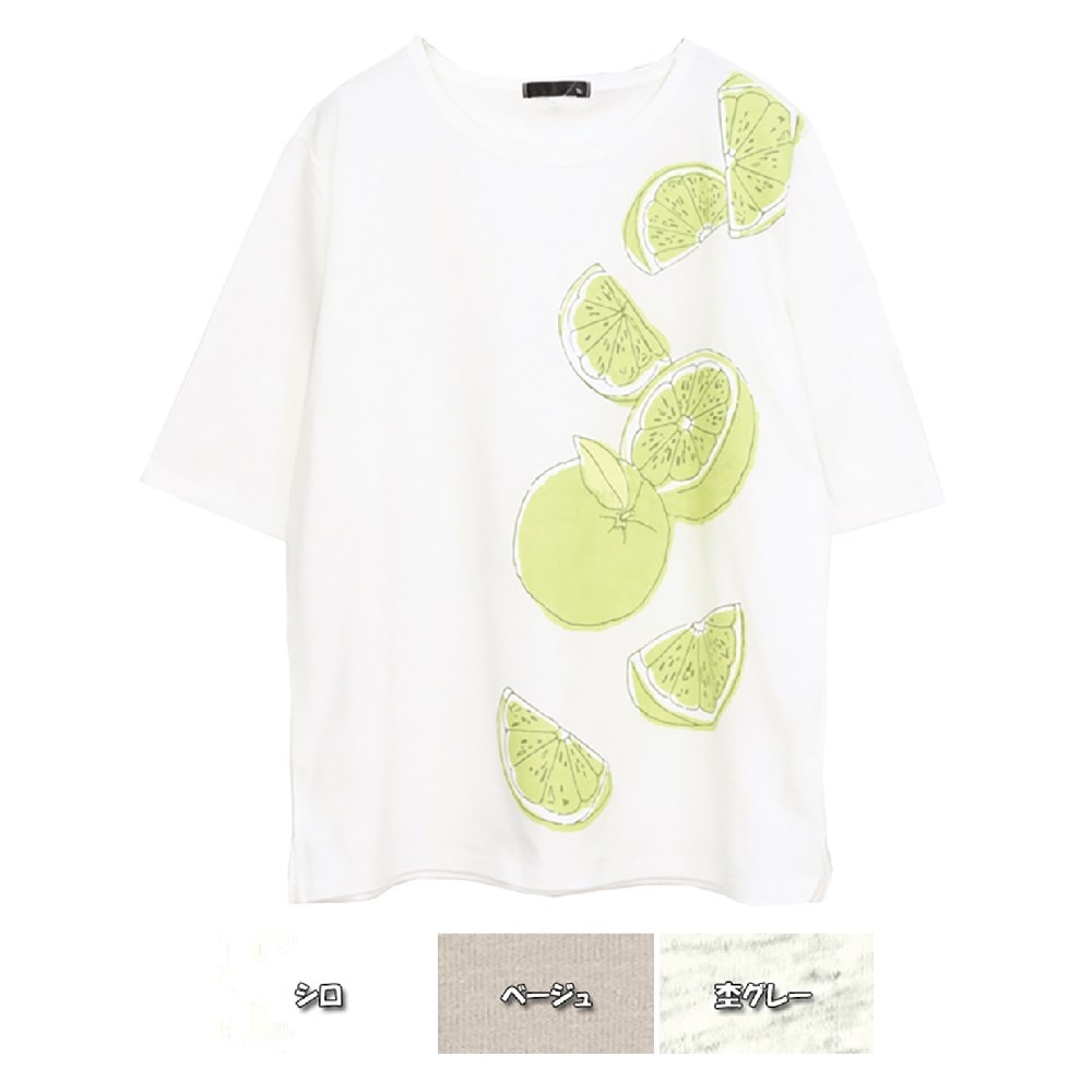 P000 SS-0113 5分袖 綿100％水彩プリントTシャツ(312814) 6枚組