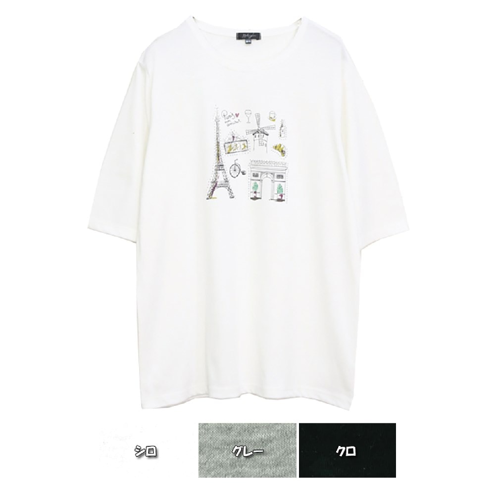 P000【4/7入荷予定】SS-0131 5分袖ファンシープリントPO(306950) 6枚組