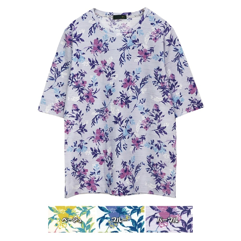 P000【4/17入荷予定】SS-0140 5分袖 綿100％プリントPO(306972) 6枚組