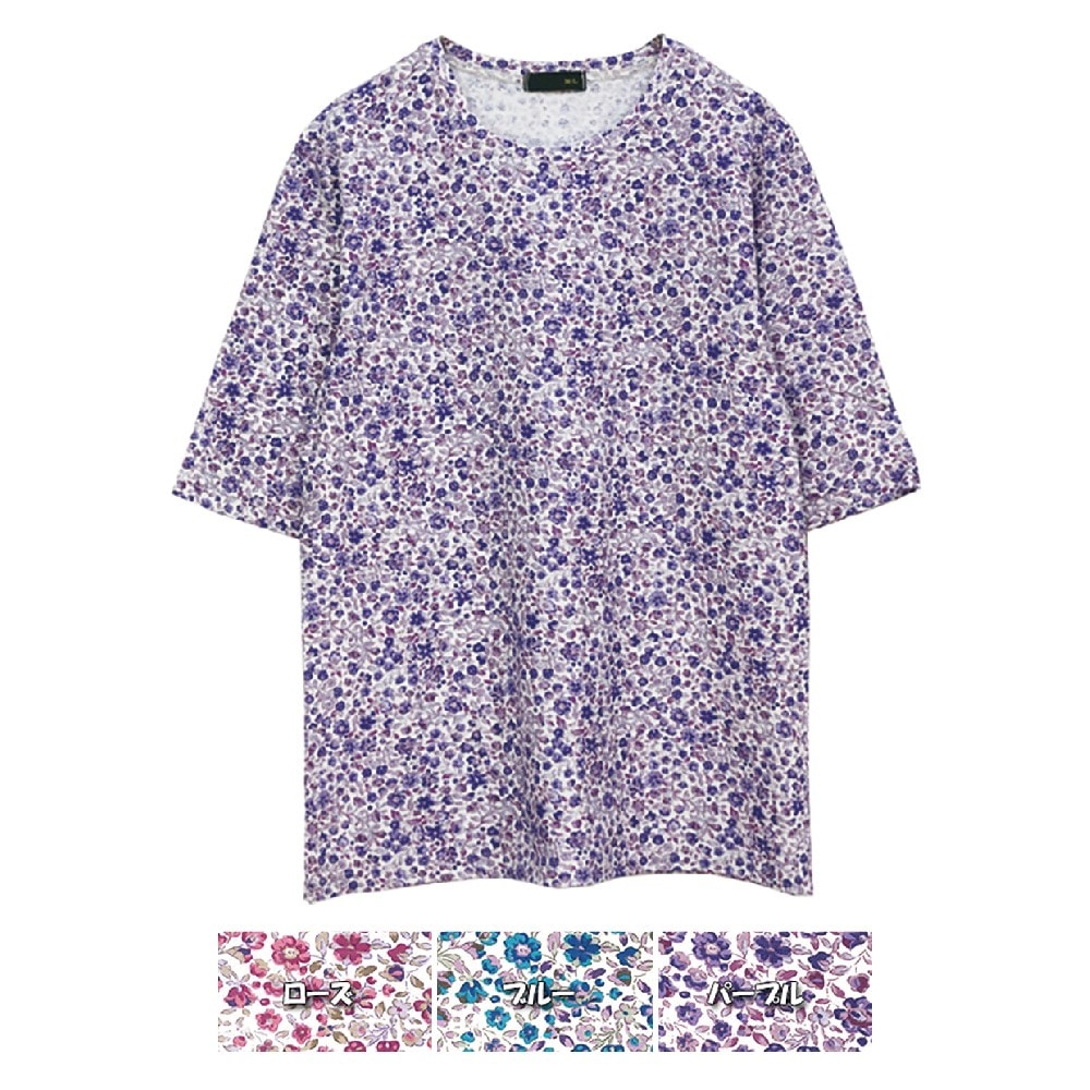 P000 【4/7入荷予定】SS-0143 5分袖 綿100％プリントPO(306975)6枚組