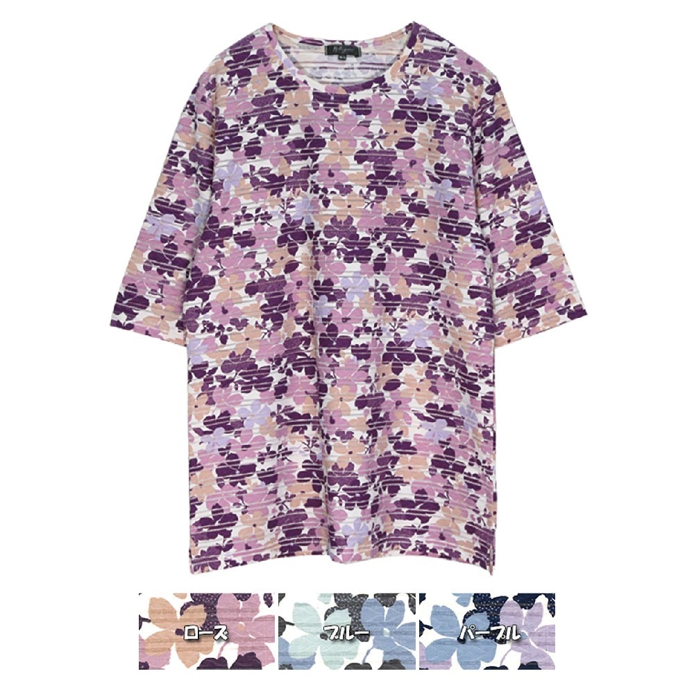P000 【4/7入荷予定】SS-0146 5分袖レースジャガードプリントPO(306980)6枚組