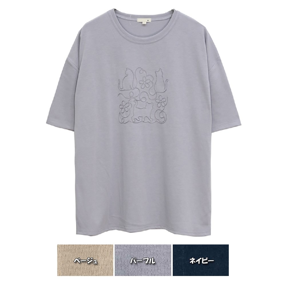 P000 SS-0152 半袖ネコ刺繍ワイドTシャツ(392220)6枚組