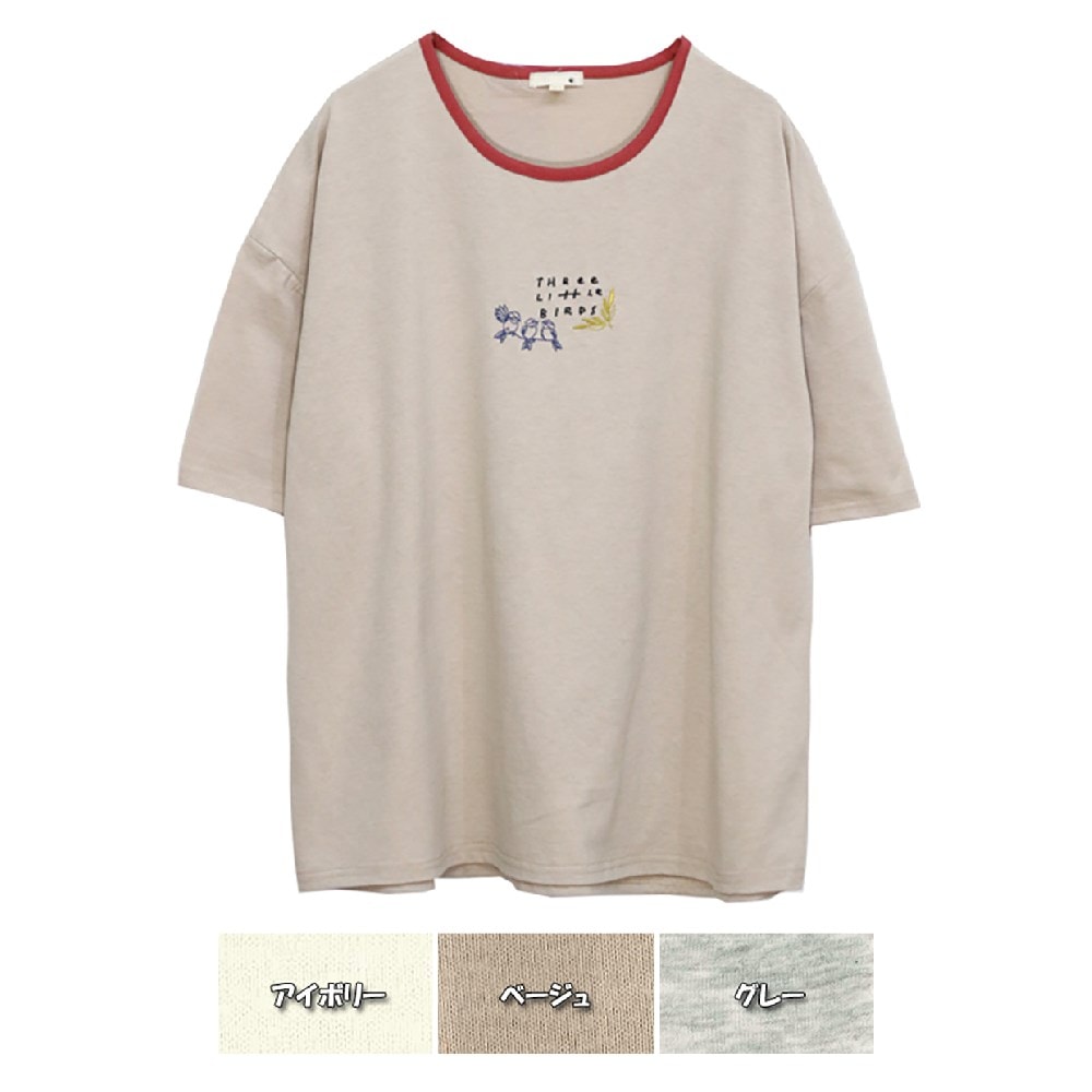P000 SS-0154 半袖 綿100％小鳥柄ワイドTシャツ(392226)6枚組