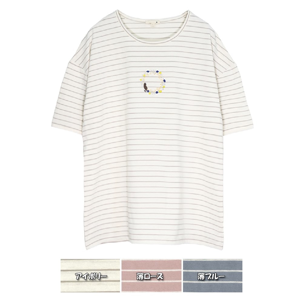 P000 SS-0155 半袖 綿100％ネコ柄ワイドTシャツ(392227)6枚組