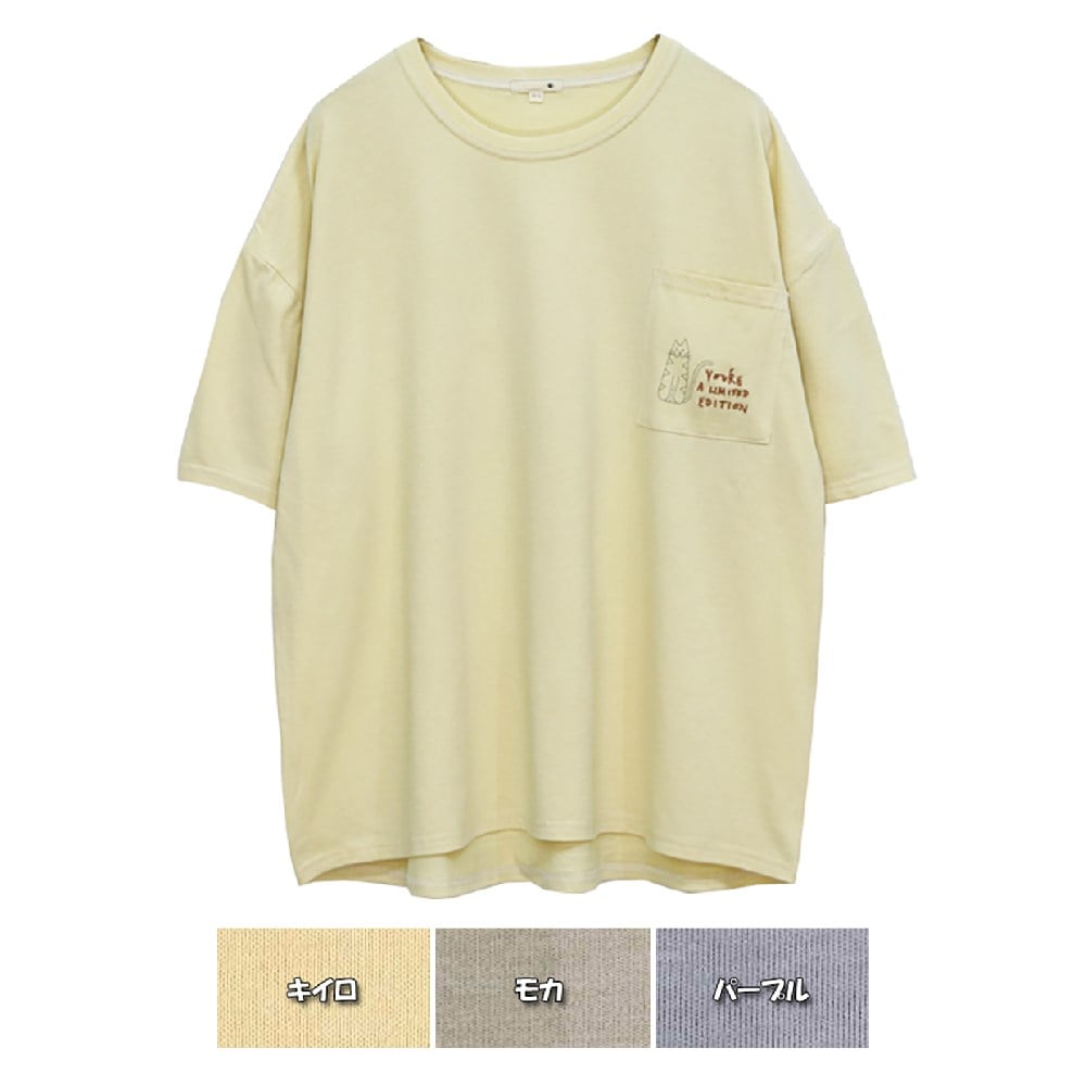 P000 SS-0156 半袖 綿100％ネコ柄ポケット付きワイドTシャツ(392228)6枚組