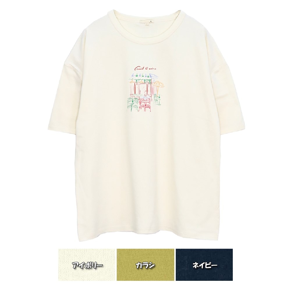 P000 SS-0159 半袖 綿100％カフェ柄ワイドTシャツ(392234)6枚組